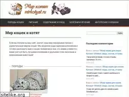 Sites similar to mirkotyat.ru