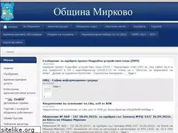 Sites similar to mirkovo.bg