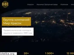 Sites similar to mirkrasok.com