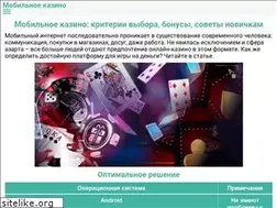 Sites similar to mirkrasok.kiev.ua