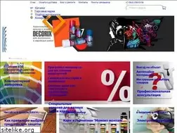 Sites similar to mirkrasok161.ru