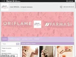 Sites similar to mirkrasu.com.ua