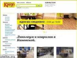 Sites similar to mirkredo.ru