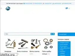 Sites similar to mirkrepezha.com.ua