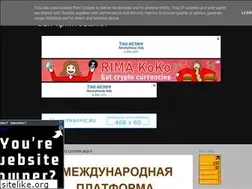 Sites similar to mirkritovalut.blogspot.com