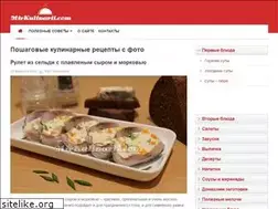 Sites similar to mirkulinarii.com