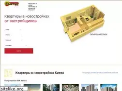 Sites similar to mirkvartir.ua