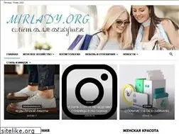 Sites similar to mirlady.org