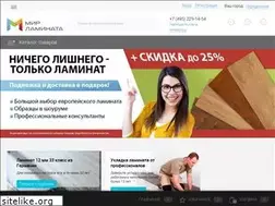 Sites similar to mirlaminata.ru