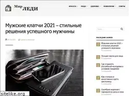 Sites similar to mirledi24.ru