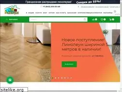 Sites similar to mirlinshop.ru