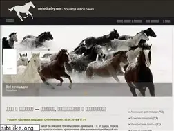 Sites similar to mirloshadey.com