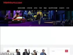 Sites similar to mirmafii.com