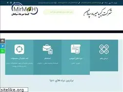 Sites similar to mirmahco.com