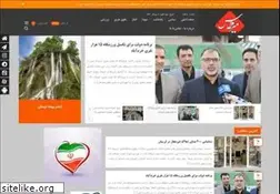 Sites similar to mirmalas.com