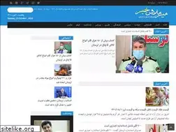 Sites similar to mirmalaskhabar.ir