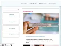 Sites similar to mirmam.info