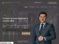 Sites similar to mirmanov.kz