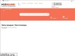 Sites similar to mirmark.com.ua
