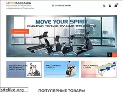 Sites similar to mirmassaga-ul.ru