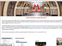 Sites similar to mirmetro.net