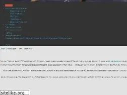 Sites similar to mirmotorbike.ru