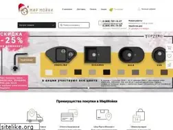 Sites similar to mirmoyki.ru