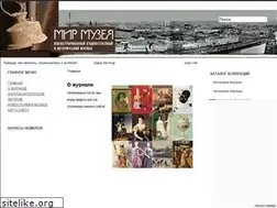 Sites similar to mirmus.ru