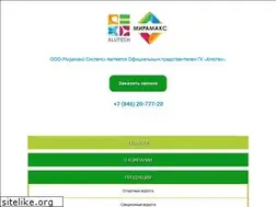 Sites similar to mirmx.ru