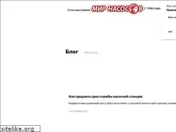 Sites similar to mirnasosov.ru