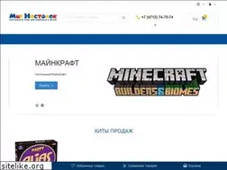 Sites similar to mirnastolok.ru