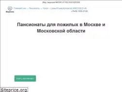 Sites similar to mirnika.ru