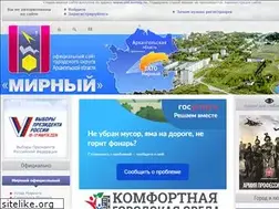 Sites similar to mirniy.ru