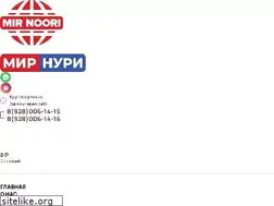 Sites similar to mirnoori.ru
