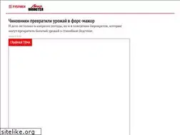 Sites similar to mirnov.ru