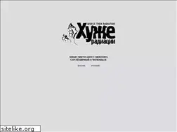 Sites similar to mirnyi.arwis.com
