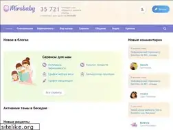 Sites similar to mirobaby.com