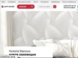 Sites similar to miroboev-shop.ru
