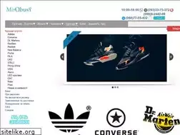 Sites similar to mirobuvi.com.ua