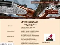 Sites similar to miroh.ru