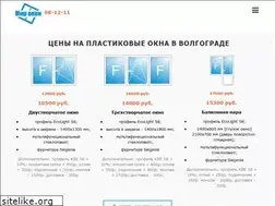 Sites similar to mirokon34.ru