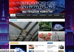 Sites similar to mirokru.ru