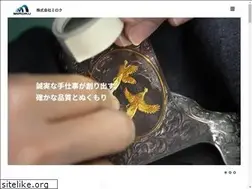 Sites similar to miroku-jp.com