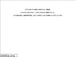 Sites similar to miroku-mfg.co.jp