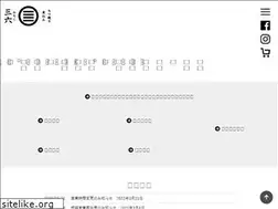 Sites similar to miroku-motsu.jp
