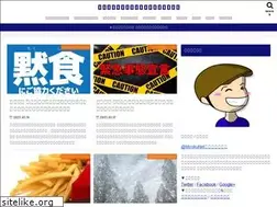 Sites similar to mirokunet.jp