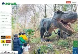 Sites similar to mirokunosato.com