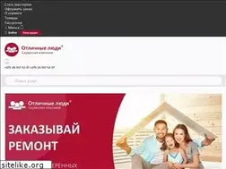 Sites similar to mirol.by