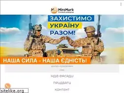 Sites similar to miromark.com.ua