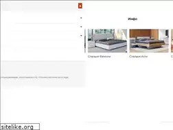 Sites similar to miromark.lviv.ua